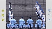 大学野球2022中国大学新人戦 至誠館大学vsipu環太平洋大学 準決勝 22 6 26 Youtube 大学野球2022中国大学新人戦 至誠館大学vsipu環太平洋大学 準決勝 22 6 26 Youtube