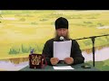 Иеромонах Кирилл (Зинковский) — Духовное наследие православных подвижников XX века