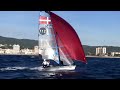 GAES Christmas Race 2013 - Day 5