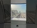 Dubai Is Calling Me Metro Announcement Youtube Dubai Dubaimetrotrain 