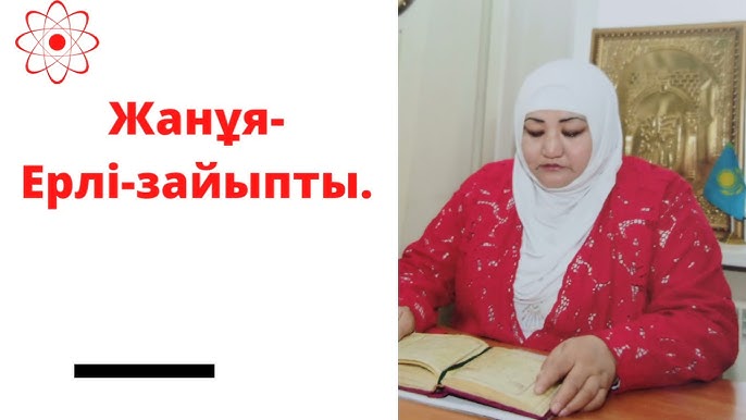 Нудистер жарысының онлайн порно видеосы Бөксесін ұрады