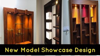 New model showcase design 2022|Aluminium Fabrication Model