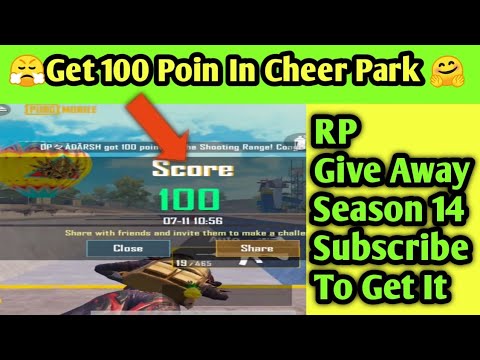 How To Get 100 Points in Cheer Park in pubg Mobile (Hindi ...