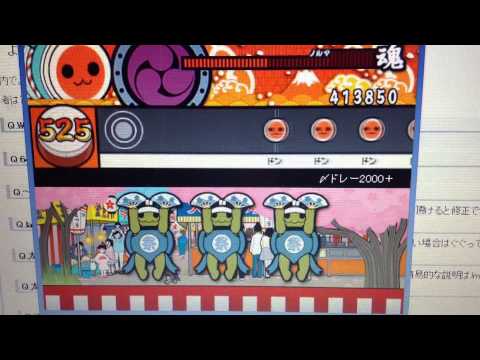 太鼓さん次郎 メドレー2000w