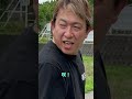 これが流しそうめん?