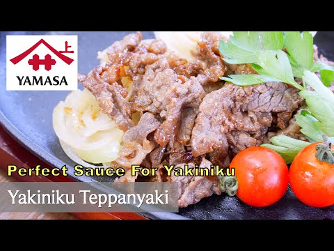 Sauce Yakiniku Recipes