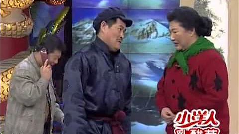 小品 《拜年》趙本山 | 1998 央視春節聯歡晚會  | CCTV春晚 - 天天要聞