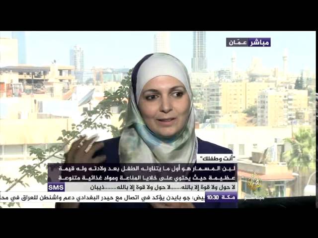 ما هي احتياجات الطفل الرضيع النفسية؟
