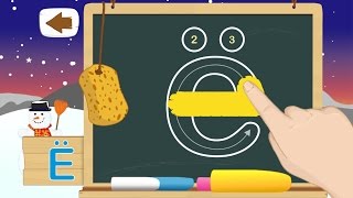 Mëso të shkruash Shkronjat e Alfabetit Shqip për fëmijë screenshot 5