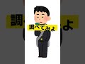 毎日更新がんばります！