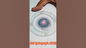 Beautiful Satisfying Spirograph ASMR #asmr #spirograph #art #asmrsounds #satisfying #relaxing