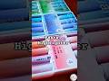 Pastel Highlighter Unboxing #shorts #stationery #highlighter