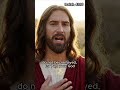 Daily Gospel #bible #jesus #love #walkinspiritoftheholyspirit #motivation #gospel