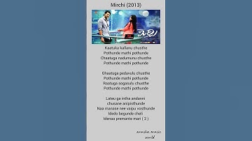 Thumbnail of Idedo bagunde lyric song  l Mirchi l Prabhas l Anushka l Dsp l Vijay pradesh & Anitha l Telugu songs