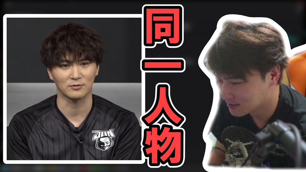 加藤 純一 イケメン