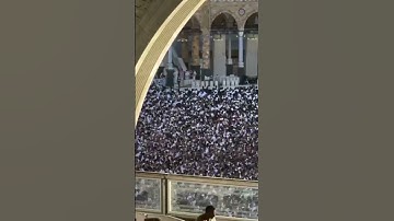 #قرآن #محاكات عبد الباسط عبد الصمد#سورة    البلد#استمعوا_وانصتوا_لعلكم_ترحمون
