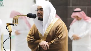 Amazing Recitation by Sheikh Yasser dosari | Surah Al Muminun #ياسر_الدوسري