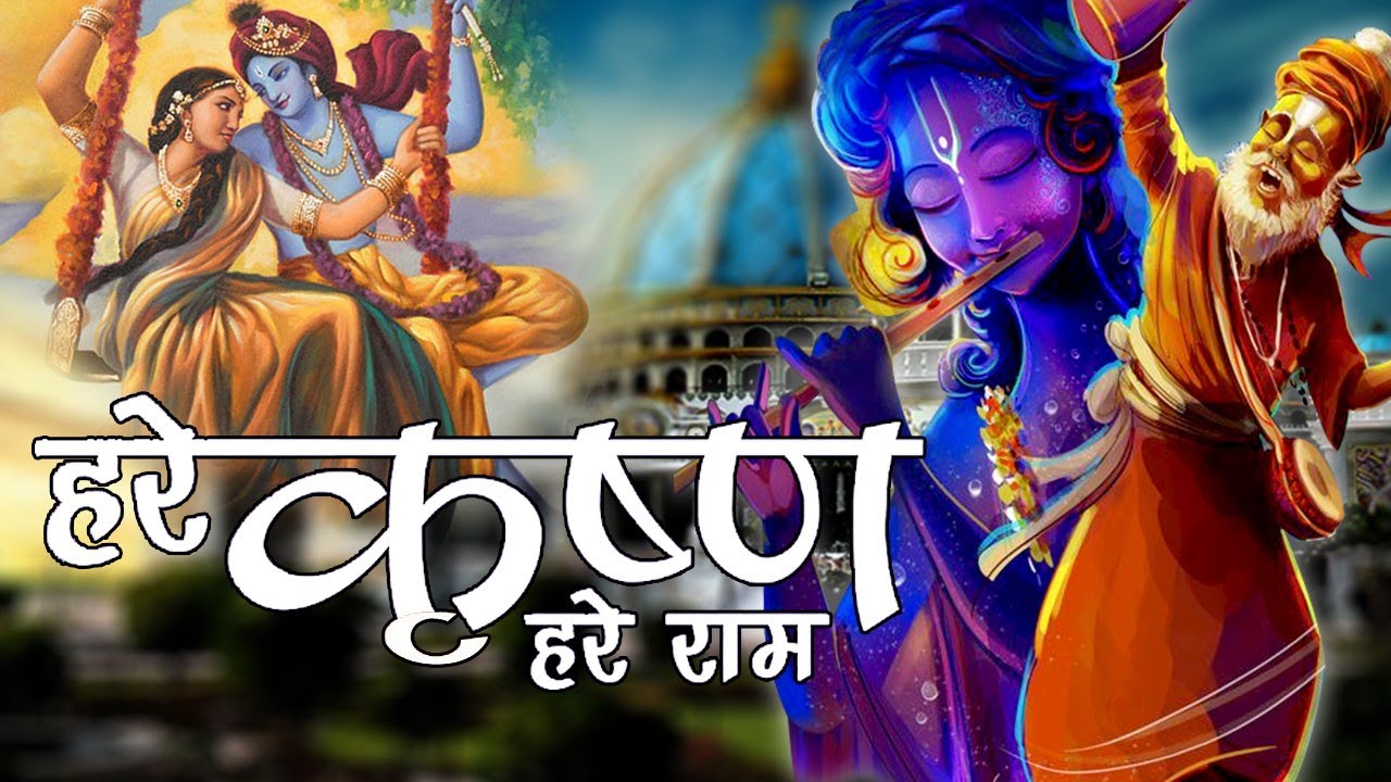Most Beautiful Krishna Song Ever Hare Rama Hare Krishna YouTube