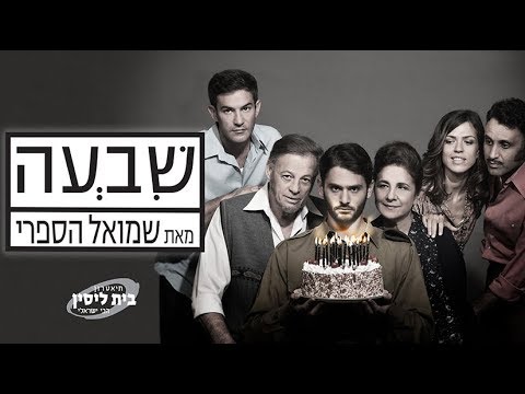 וִידֵאוֹ: איך לקנות כרטיסים לתיאטרון האמנות במוסקבה