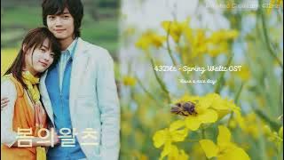 30 Phút Thư Giãn Buổi Sáng 432Hz - Spring Waltz OST | Nhạc Phim Bất Hủ - Xuân