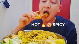 Eating Spicy  Pork Chowmein 🥵 with  Eggs 🥚 and Prawns 🦐 | Nepali Mukbang