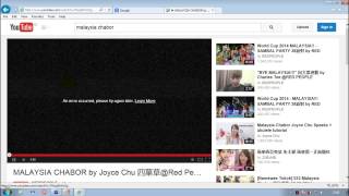 Injek SialCom Kawkaw screenshot 1