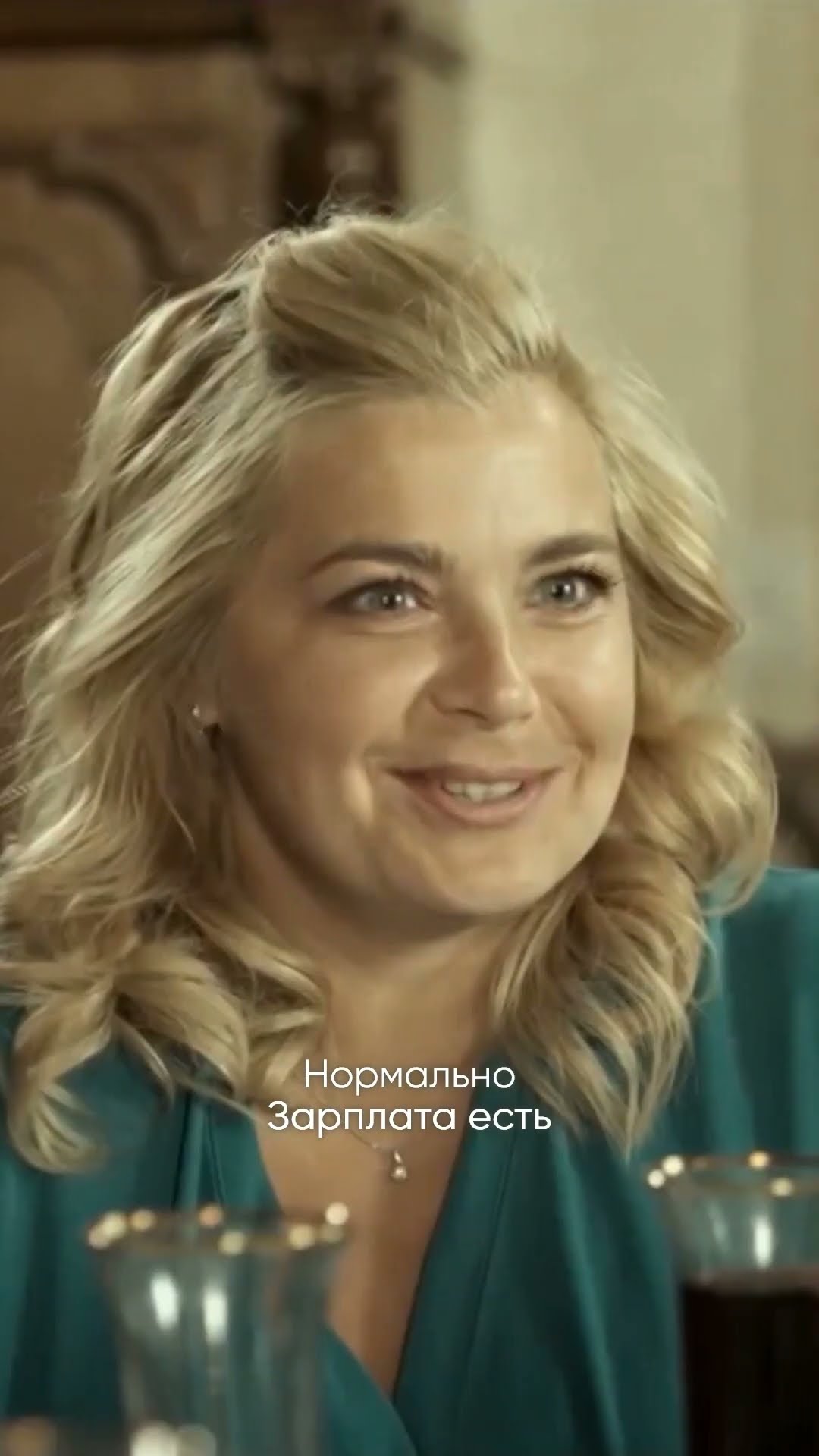 Когда выбор сына шокировал близких