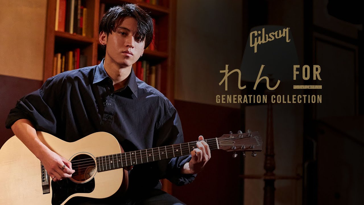 New Generation Collection | Gibson Japan