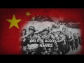 When that day comes  chinese marching song english lyrics