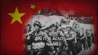Download lagu When That Day Comes - Chinese Marching Song (English Lyrics)