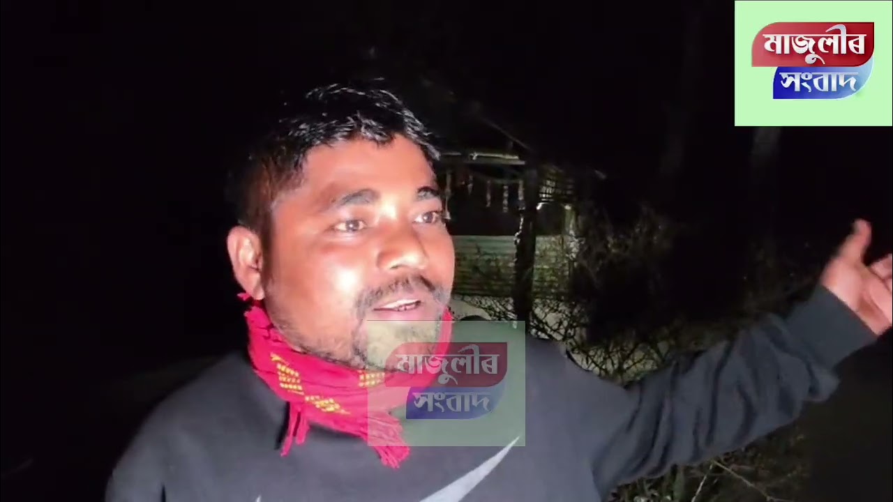 মাজুলীৰ নগৰ গাঁৱত মানসিকভাৱে দুৰ্বল বিবাহিত মহিলাক বিয়া কৰিবলৈ আহি ৰাইজৰ ৰোষত ৰাজস্থানৰ দুজন যুৱক  