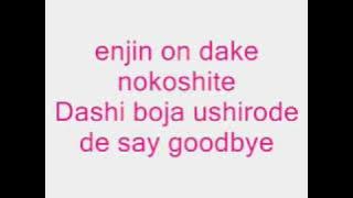 Girls' Generation Mr. Taxi with lyrics