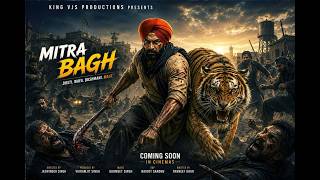Mitra Bagh Luganda Translated Indian Action Movie 2026 Subscribe Now For More indianmovie