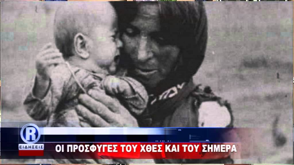 ΔΕΛΤΙΟ ΚΥΡΙΑΚΗ 27 09 15