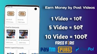 Watch Video & Earn Pubg Uc, Paytm Cash, PayPal, FreeFire Diamond screenshot 5