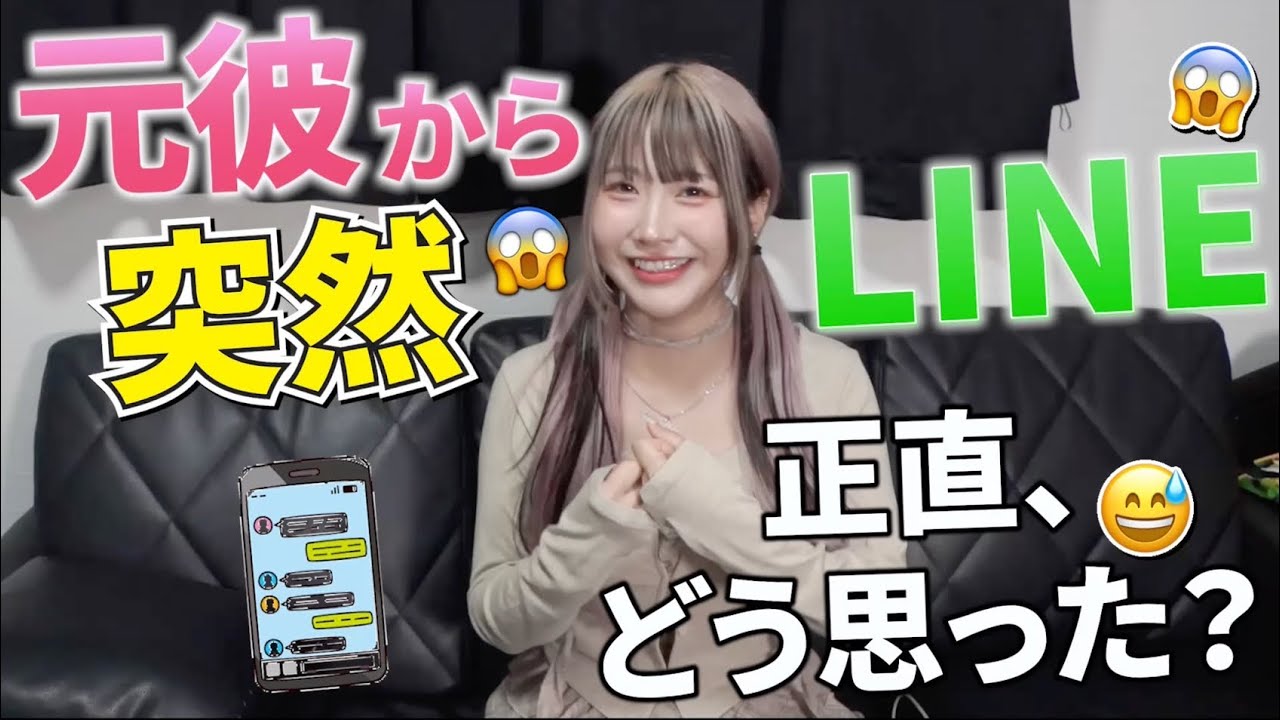 素直になれない幼馴染。