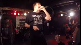 Napalm Death Japan Tour 2019 - Suffer the Children