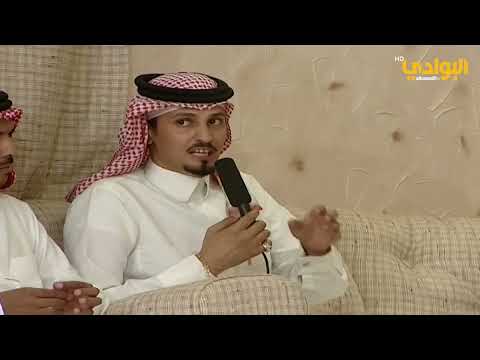 الشاعر عكاش الذيابي من برنامج فنجال وعلوم رجال