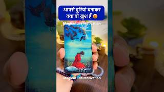 💘😲UNKI SACCHI FEELINGS🌹HINDI TAROT READING #ytshorts #shortsfeed #trending