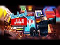 أفضل ما شفت في أوساكا استكشاف Dotonbori الساحرة 