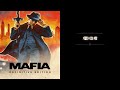 MAFIA™ Ⅰ : DEFINITIVE EDITION by CLASSIC / PROLOGUE & CHAPTER 1. AN OFFER YOU CAN'T REFUSE