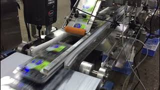 NOVEXX.  XLS 204 RH 40mts/min