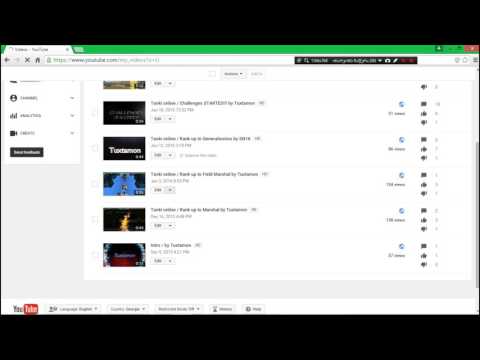 როგორ უნდა დავადოთ სურათი YT ზე ატვირთულ ვიდეოს?