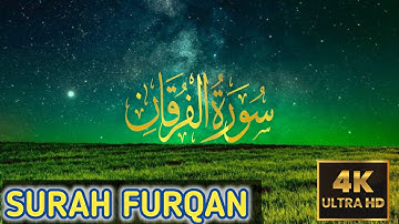 سورة الفرقان/القاري محمد اللحيدان/أكتب شي توجر عليه/