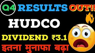 HUDCO Q4 Results 2023 Hudco share latest news HUDCO share latest news today