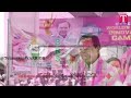 KCR BRS party Bithiri sathi Songs | #telangana #india  #brsparty | Mp3 Song