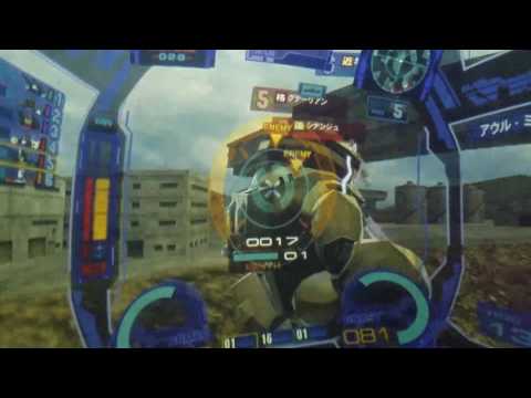 戦場の絆 アウル 鉱山66 ネメスト①