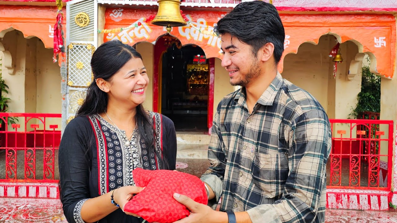 पहली बार दिया इस लड़की को गिफ्ट 🎁🙈 !! Special Gift || daily vlogs || pahadi lifestyle vlogs