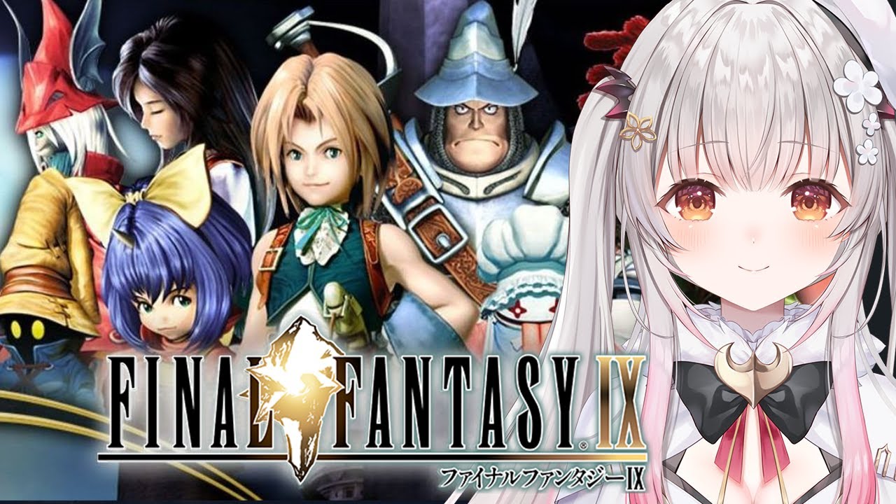 【 FF9】ブルメシアへ！ファイナルファンタジーⅨをやってみます！ FINAL FANTASY Ⅸ #3【周防パトラ】