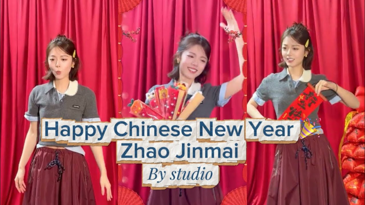 Happy Chinese New Year | Zhao Jinmai  #zhaojinmai #赵今麦 #จ้าวจินม่าย #cdrama #chinesedrama